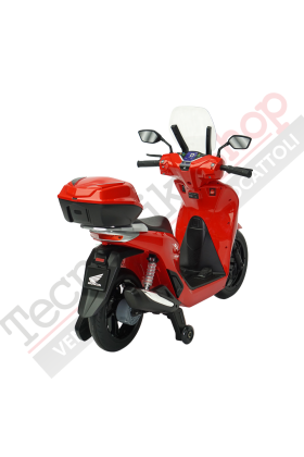 Moto électrique Honda SH125i 12V pour enfants-Rouge