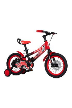 Bicyclette Enfant Magikbike Racer - Freins Disco 14"