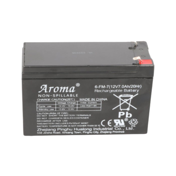 Chargeur de batterie pour véhicules électriques pour enfants 12V - 7Ah